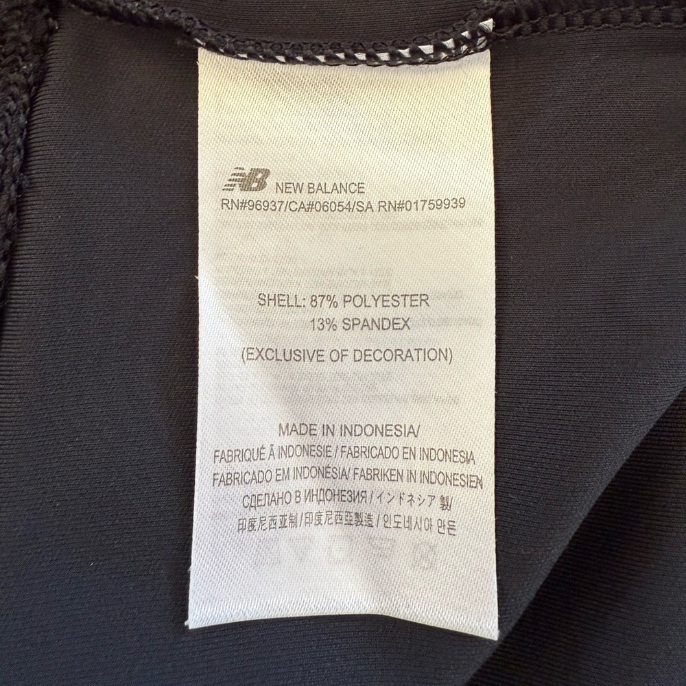 ❌SOLD❌New Balance Black Athletic Skort - Picture 12 of 13